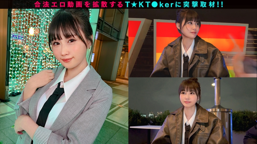 【MAAN-1070】なまハメT☆kTok “nanoちゃん”画像